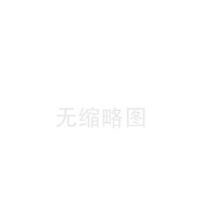 凌源郴州陶瓷纤维布厂(安泽陶瓷纤维带价格)